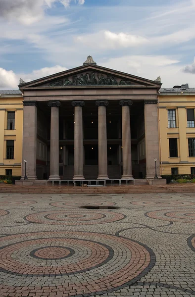 Universidad de Oslo —  Fotos de Stock
