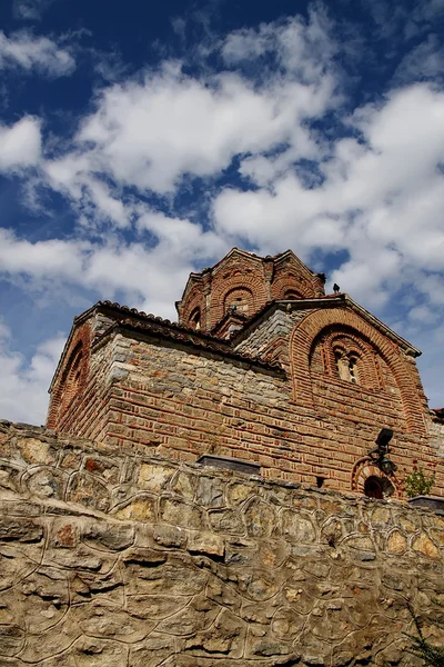 Ohrid, Macedonia — Zdjęcie stockowe