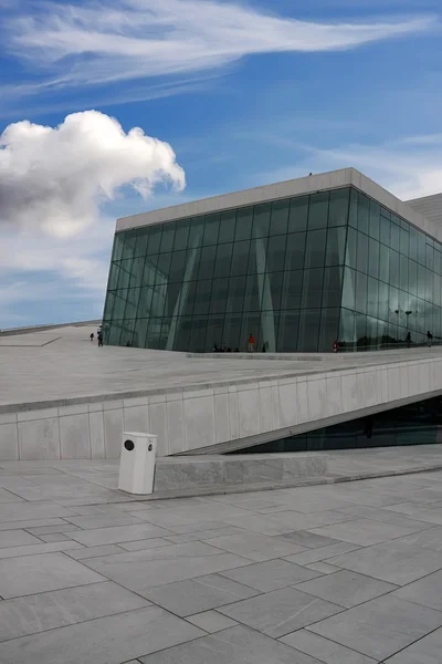 Ópera de Oslo — Foto de Stock