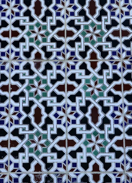 아랍어 모양 — 스톡 사진