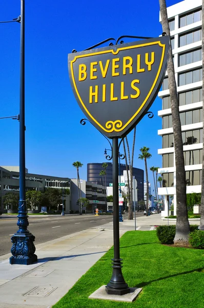 Beverly hills, Stany Zjednoczone Ameryki — Zdjęcie stockowe