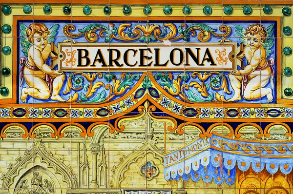 Barcelona znak — Zdjęcie stockowe