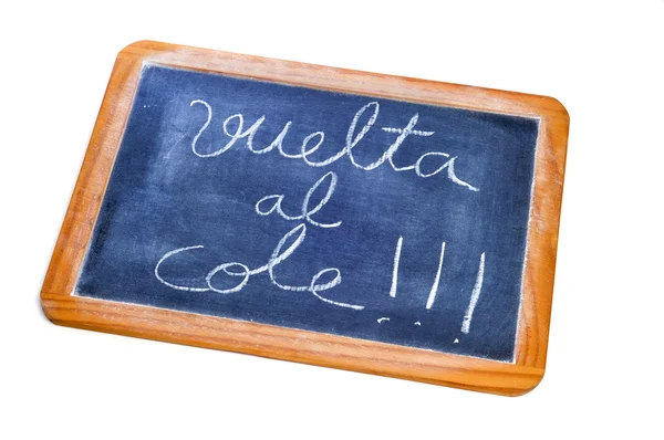 Πίσω στο σχολείο, γραμμένο στα ισπανικά — Φωτογραφία Αρχείου