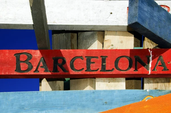Σημάδι της Βαρκελώνης — Φωτογραφία Αρχείου