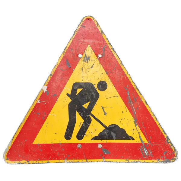 道路工事の標識 — ストック写真