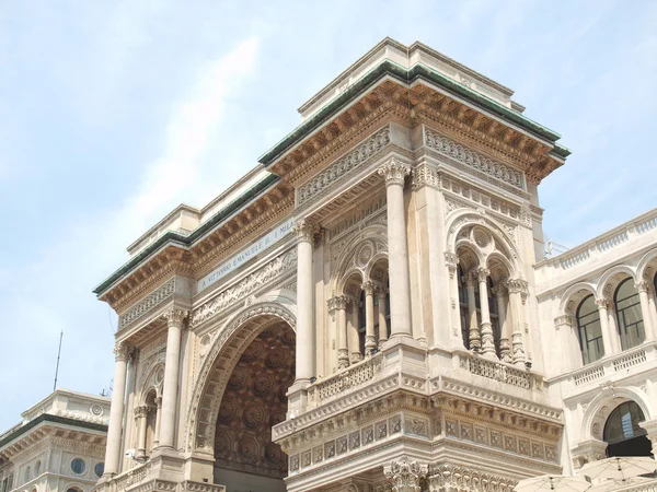 埃马努埃莱二世拱廊米兰 — 图库照片