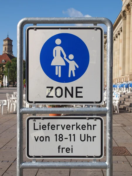 Pedestrian area sign — Stock Photo, Image