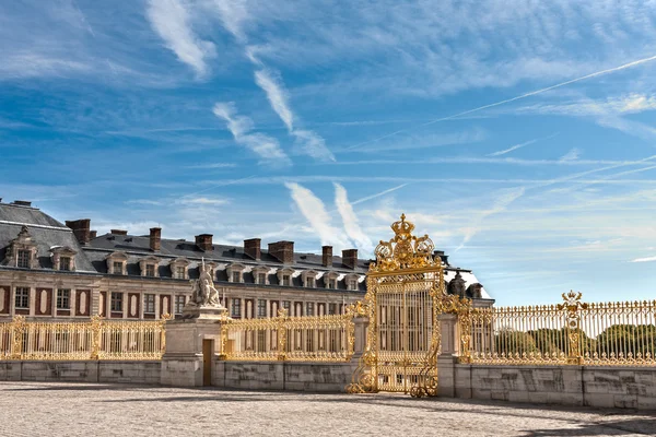 Grille royale du château de Versailles Zdjęcie Stockowe