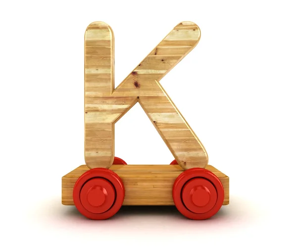 3D Wooden train alphabet isolated on white. — Stock Photo, Image
