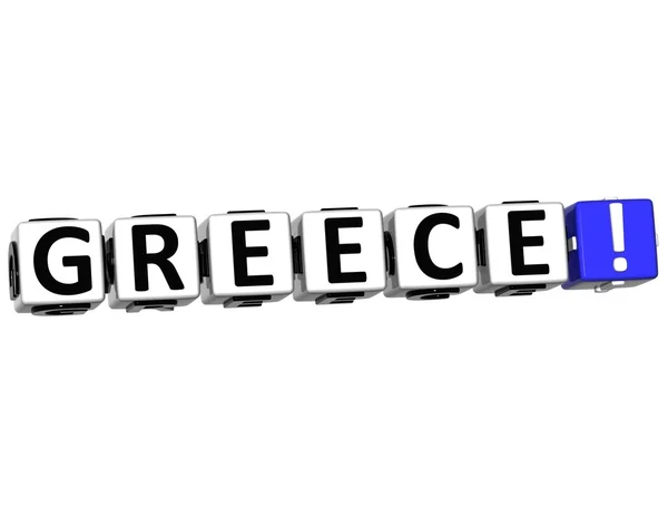 Кнопка 3D Греция Нажмите здесь Текст блока — стоковое фото