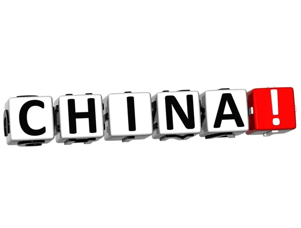 Przycisk 3D Chiny kliknij tutaj blok tekstu — Zdjęcie stockowe