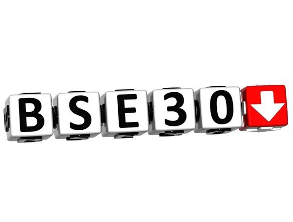 Кнопка 3D BSE30 Нажмите здесь Текст блока — стоковое фото