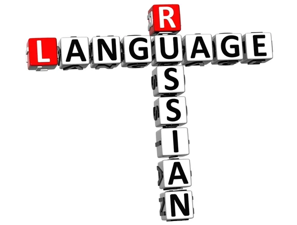 3D Russian Language Crossword — Stock Photo, Image