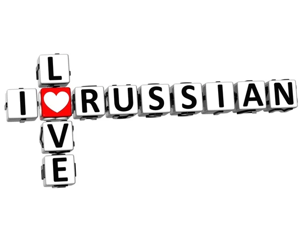3D I Love Russian Crossword — Stock Photo, Image