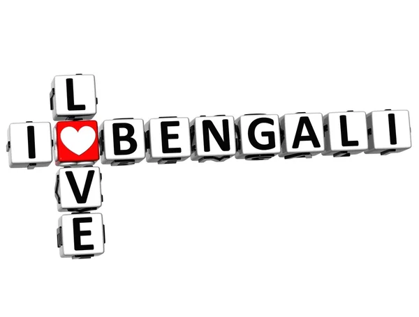 3D ik hou van Bengaalse kruiswoordraadsel — Stockfoto