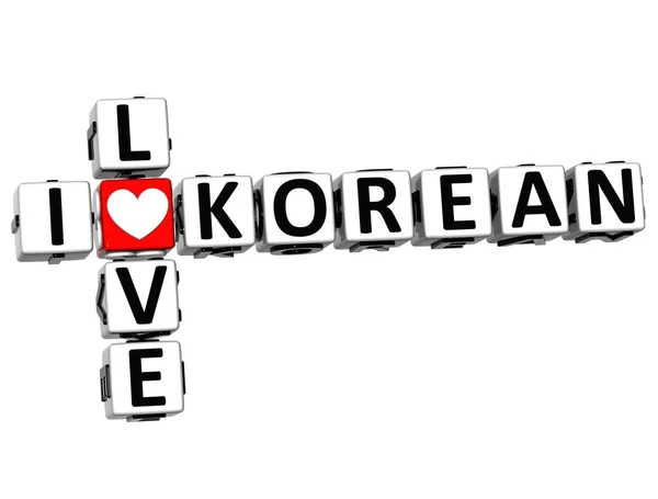 3D I Love Korean Crossword — Stock Photo, Image