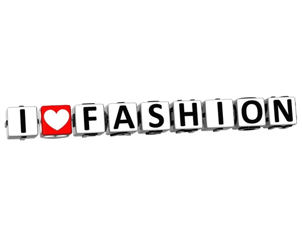 3D I Love Fashion Button Click Here Block Text — Stock Photo, Image