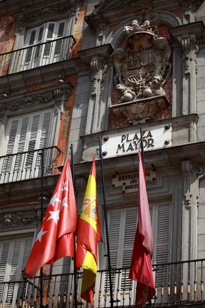 在 palza 市长，马德里，西班牙装饰门面的细节. — 图库照片