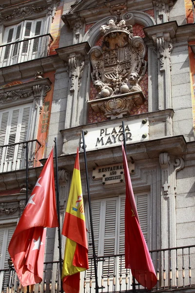 stock image Detail of a decorated facade at the Palza Mayor, Madrid, Spain.