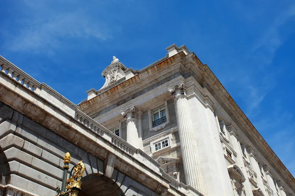 Palacio real i madrid, Spanien — Stockfoto