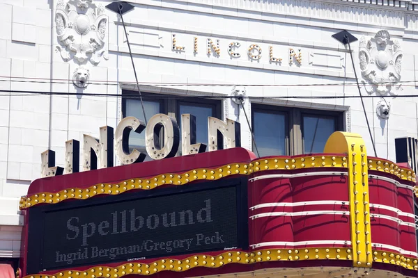 Театр имени Льва Линкольна — стоковое фото