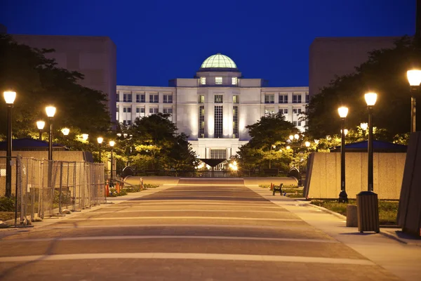 stock image State Office Building