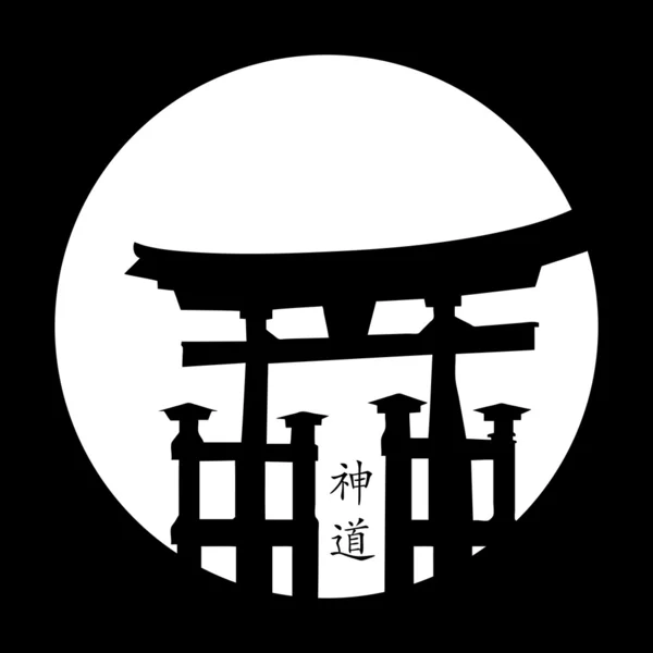 Ιαπωνικό στυλ — Διανυσματικό Αρχείο