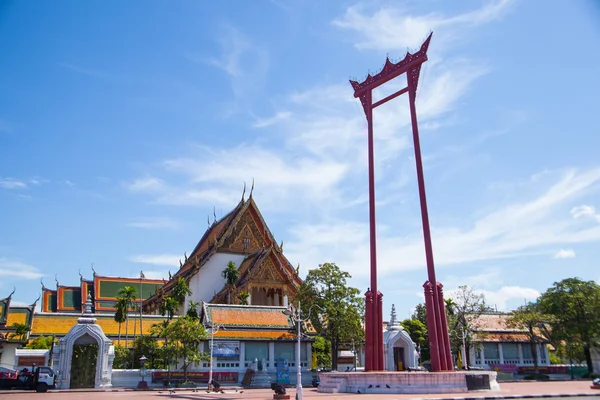 Giant swing wat tailandese . — Foto Stock