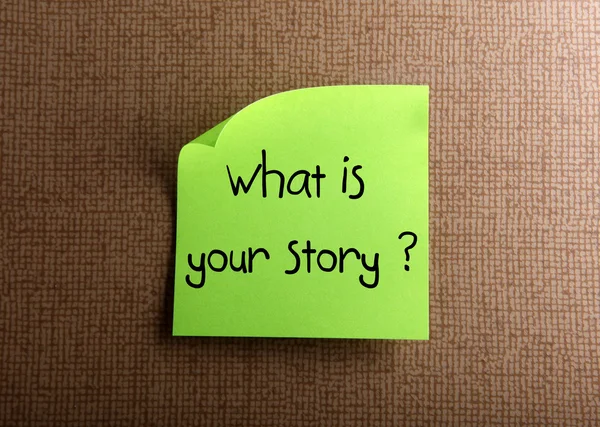 Wat Jouw Verhaal — Stockfoto