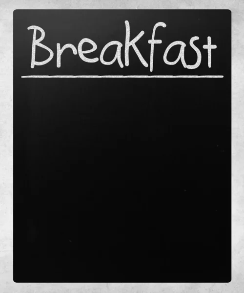 "黒板に白いチョークが書かれた「朝食」 — ストック写真
