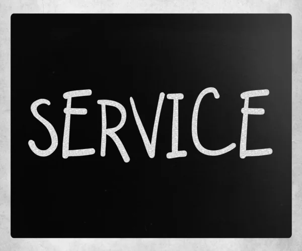 "Service"handgeschreven met wit krijt op een bord — Stockfoto