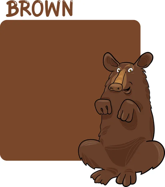 Färg brun och Björn cartoon色の茶色とクマの漫画 — ストックベクタ
