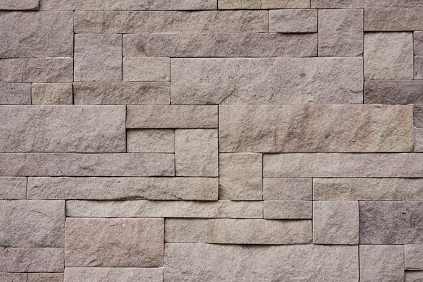 stock image Contemporary marble brick wall