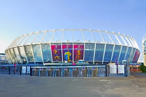 stock image North side of the stadium “Olimpiyskyi” NSC in Kyiv in the morning