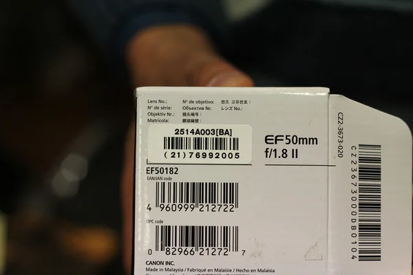 barkod görüntüsünü kadar yakın. siyah ve beyaz