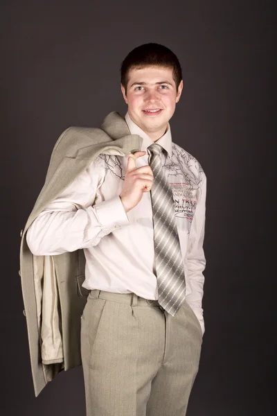 Porträt eines jungen Mannes im Anzug — Stockfoto