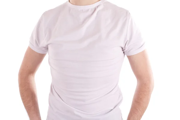 stock image Young man in a casual style clothing on white background