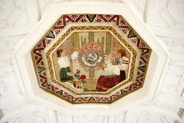 Ceiling of old metro station Belorusskaya in Moscow — Stock Photo, Image