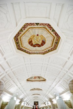 Ceiling of metro station Belorusskaya in Moscow clipart