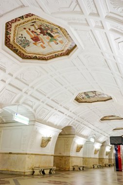 Interior of metro station Belorusskaya in Moscow clipart