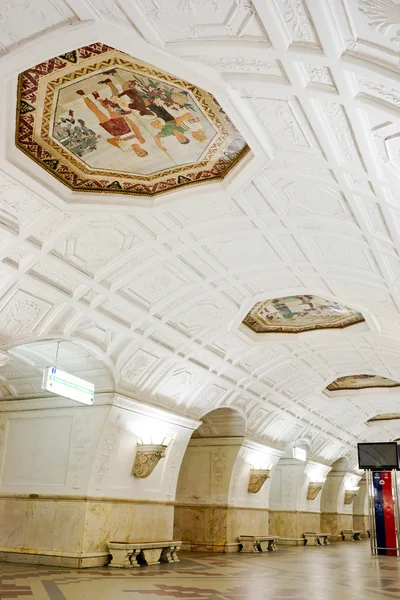 Interior da estação de metro Belorusskaya em Moscou — Fotografia de Stock