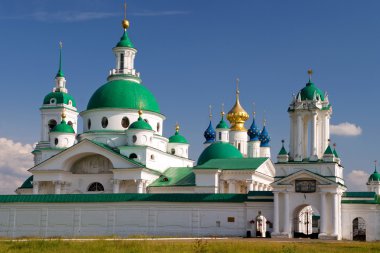 Spaso-Yakovlevsky Monastery in ancient town of Rostov the Great clipart