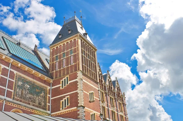 Rijksmuseum v Amsterdamu. Nizozemsko — Stock fotografie