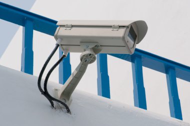 Güvenlik kamera, cctv