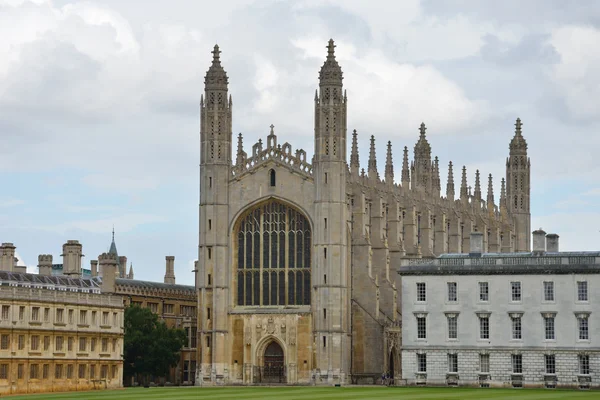 Kings college from backs — Stock Photo, Image