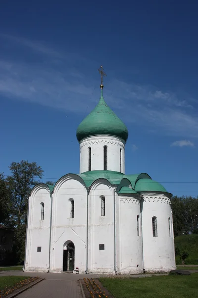 Russie, région de Yaroslavl, Pereslavl-Zaleski. Cathédrale de la Sainte Transfiguration — Photo