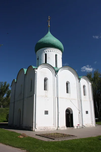 Russia, Yaroslavl region, Pereslavl-Zaleski. Holy Transfiguration Cathedral — Stock Photo, Image