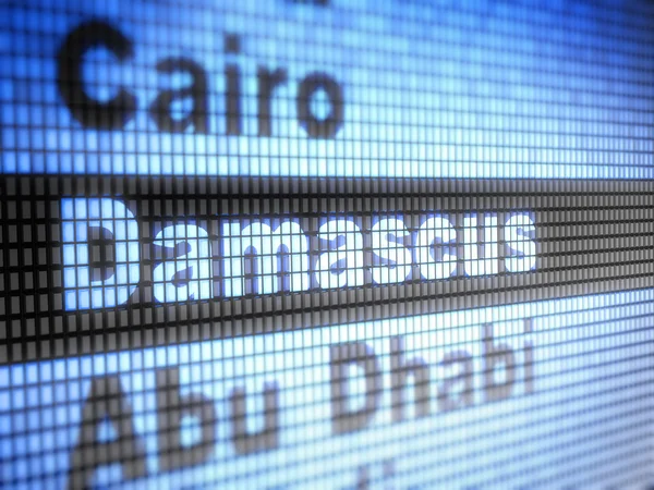 Damasco — Fotografia de Stock