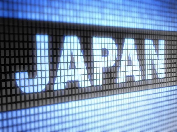"Japan "auf dem Bildschirm — Stockfoto