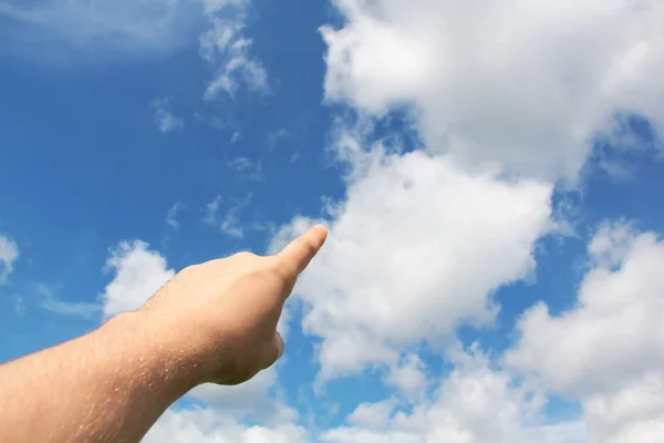 stock image Skywards